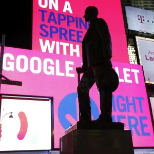Times Square at night in New York