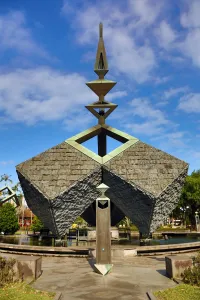Monument: The 228 Massacre Monument in the 228 Peace Memorial Park in Taipei, Taiwan