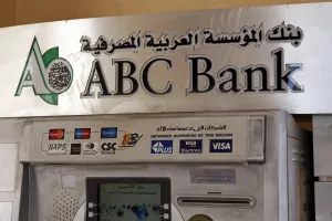 Stock Geography: ABC Bank cash machine