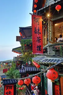 Architecture: Amei Tea House near Jiufen Old Street in Jiufen, Taiwan, ROC