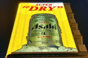 Adverts: Asahi Beer neon advertising sign in Namba, Osaka, Japan