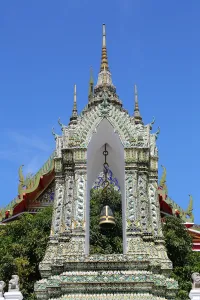 Education: Bell at Wat Pho temple, Bangkok, Thailand