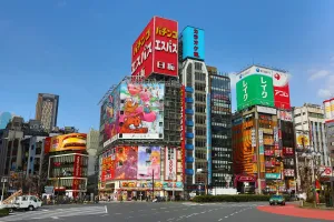 Shinjuku: Buildings and advertising signs in Shinjuku in Tokyo, Japan