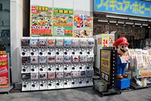 Capsule toy vending machines in the street in Akihabara Electric Town, Tokyo, Japan