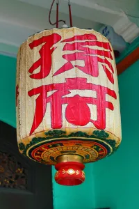 Lighting: Chinese lantern in Malacca, Malaysia