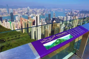 Tall: The city skyline of Hong Kong from the Victoria Peak Sky Terrace 428 in Hong Kong, China