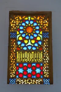 King: Colourful patterns on stained glass windows in King Hussein Park, Amman, Jordan