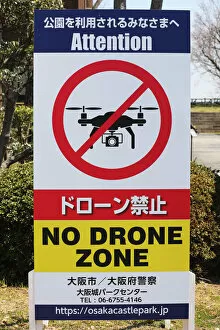 No drone flying zone poster at Osaka Castle, Osaka, Japan