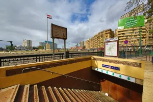 Egypt: El Tahrir Square or Revolution Square in Cairo, Egypt
