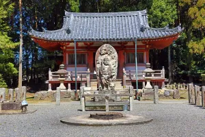 Hall: Fudo Hall at Daigoji Buddhist Temple in Kyoto, Japan