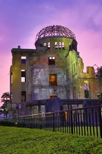 The Genbaku Domu, Atomic Bomb Dome, in the Hiroshima Peace Memorial Park, Hiroshima, Japan