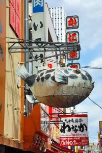 Giant puffer fish advertising sign in Dotonbori, Osaka, Japan