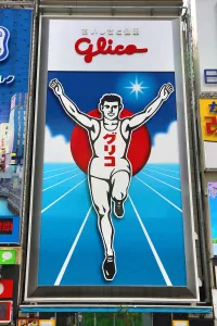 Glico Man advertising poster of a running man, Osaka, Japan