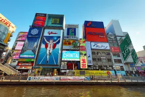 Glico Man advertising poster of a running man, Osaka, Japan
