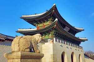 Seoul, Korea: Gwanghwamun Gate at Gyeongbokgung Palace in Seoul, Korea