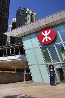 Prints of Hong Kong West Kowloon Station entrance and MTR logo, Hong Kong, China Hong Kong Images: Hong Kong West Kowloon Station, Hong Kong, China