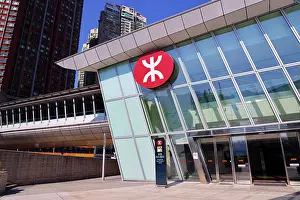 Prints of Hong Kong West Kowloon Station entrance and MTR logo, Hong Kong, China Hong Kong Images: Hong Kong West Kowloon Station, Hong Kong, China