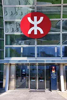Prints of Hong Kong West Kowloon Station entrance and MTR logo, Hong Kong, China Hong Kong Images: Hong Kong West Kowloon Station, Hong Kong, China