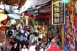 Tourist: Jiufen Old Street shopping street, Jiufen, Taiwan ROC