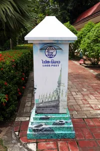 Service: Laos Post postbox, Vientiane, Laos