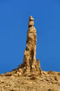 Amman And Jordan: Lots wife Pillar of Salt rock formation beside the Dead Sea, Jordan