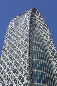 Modern: Modern architecture of the Mode Gakuen Coccoon Tower building in Shinjuku, Tokyo, Japan