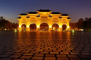 Memorial: The National Chiang Kai Shek Memorial Hall Main Gate illuminated at night in Taipei