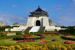 Memorial: The National Chiang Kai Shek Memorial Hall in Taipei, Taiwan