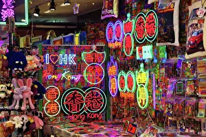 Prints of Neon Lights and signs in Kowloon souvenir shop, Hong Kong, China Hong Kong Images: Neon Lights and signs in Kowloon souvenir shop, Hong Kong, China