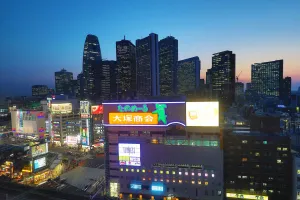 Architecture: Night view of the skyscrapers of the Shinjuku city skyline and view of downtown at sunset
