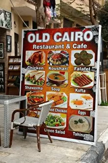 Old Cairo restaurant menu in Cairo, Egypt