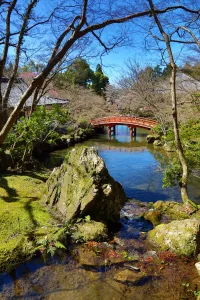 Garden: Ornamental Japanese wooden bridge at Daigoji Buddhist Temple in Kyoto, Japan