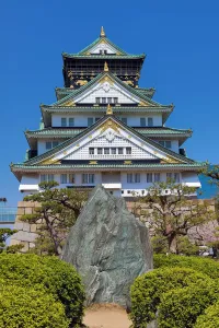 Osaka Castle, Osaka, Japan