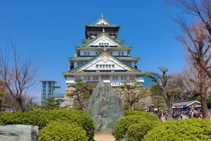 Osaka Castle, Osaka, Japan