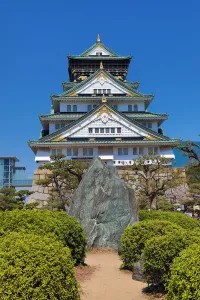 Osaka Castle, Osaka, Japan