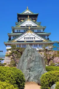 Osaka Castle, Osaka, Japan