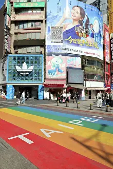 : Rainbow Six pedestrian crossing in Ximending, Wanhua District, Taipei, Taiwan ROC