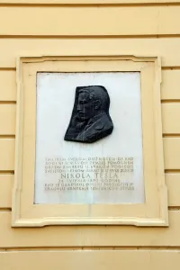 Wall: Relief profile portrait of Nikola Tesla in Zagreb, Croatia