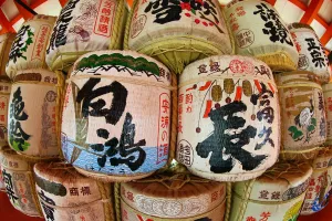 Hiroshima, Japan: Sake barrels at Itsukushima Shinto Shrine on Miyajima Island, Hiroshima, Japan