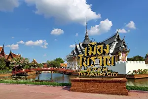 Ancient: Sanpet Prasat Palace from Ayutthaya