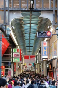 Shinsaibashi covered shopping street, Osaka, Japan
