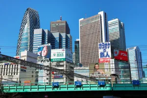 Architecture: Skyscrapers of the Shinjuku city skyline, Shinjuku, Tokyo, Japan