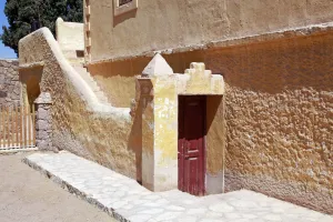 Christianity: St. Catherines Monastery, Egypt