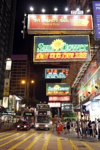Prints of Illuminated street signs in the street at night in Hong Kong, China Hong Kong Images: Street Scene, Hong Kong, China