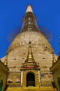 Rangoon: Stupa of Sule Pagoda, Yangon, Myanmar