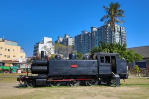 Editor's Picks: Takao Railway Museum by the Pier 2 Art Center, Kaohsiung City, Taiwan