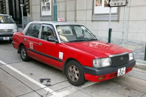 Taxis: Taxi, Hong Kong, China