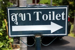 Chiang Mai: Toilet sign in Thai at Wat Phra Singh Temple in Chiang Mai, Thailand