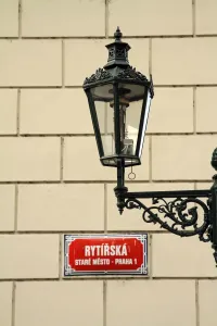 Stock Geography: Traditional street lamp