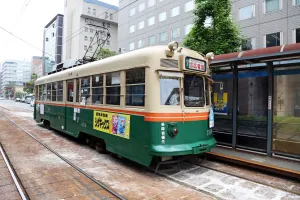 Hiroshima, Japan: Tram at a station in Hiroshima, Japan